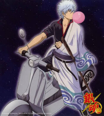 Gintama Ver