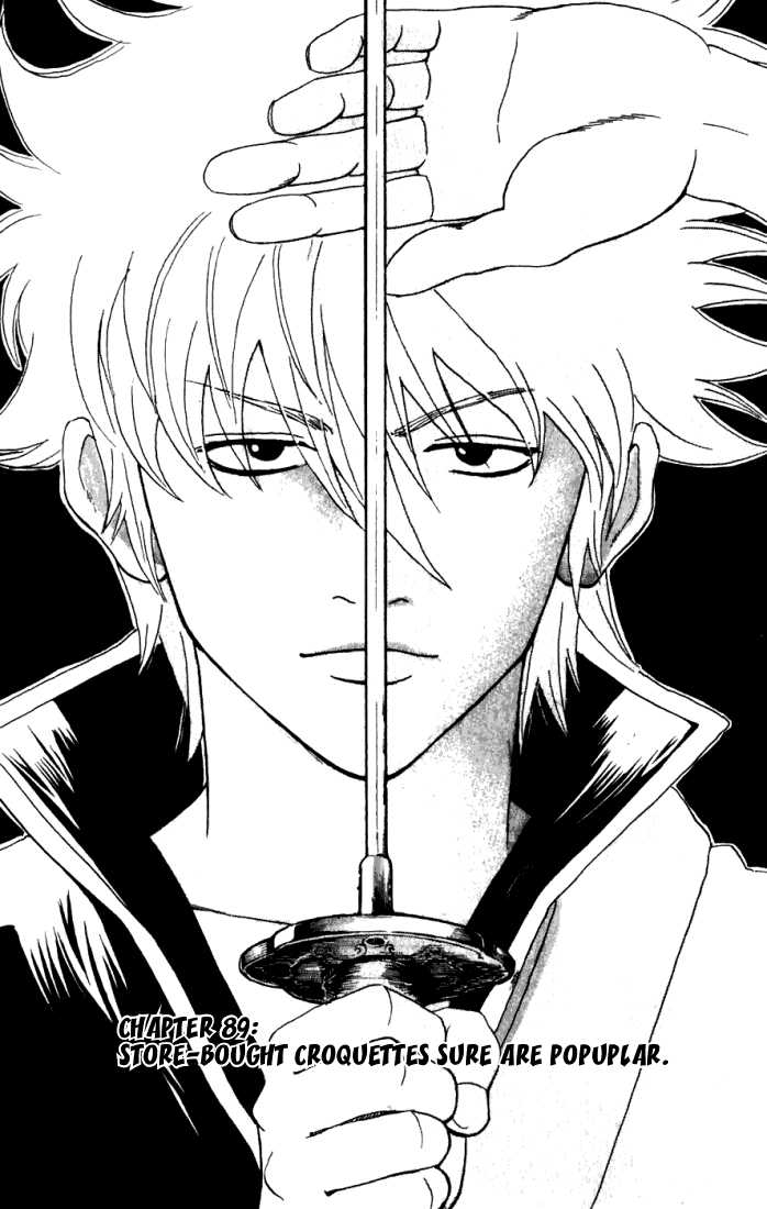 List of Gintama chapters - Wikipedia