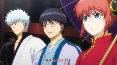 Gintama_Opening_17