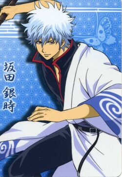 Upcoming Gintama Episode Features Gender-Swapped Characters - Interest -  Anime News Network