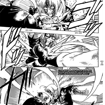 Lesson 5 Gintama Wiki Fandom