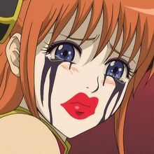 Kagura Gintama Wiki Fandom With tenor, maker of gif keyboard, add popular lenny face animated gifs to your conversations. kagura gintama wiki fandom