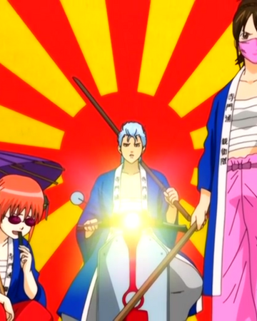 Episode 26 Gintama Wiki Fandom Episode 26 Gintama Wiki Fandom