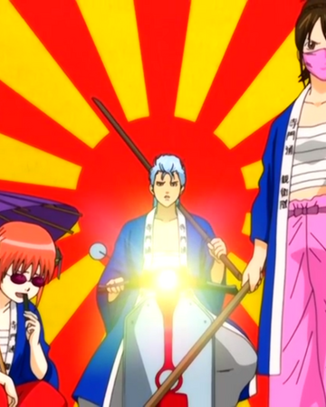 Episode 26 Gintama Wiki Fandom