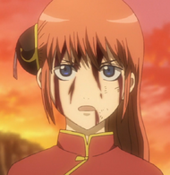 Injured Kagura in Episode 306