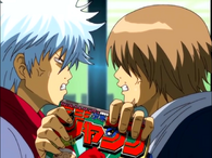 Gintoki and Zenzou fighting over a JUMP in Episode 37