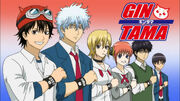 Gintama And Sket Dance