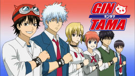 Gintama And Sket Dance