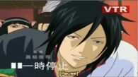 Gintoki with Sebastian's hairdo from Kuroshitsuji in Episode 171
