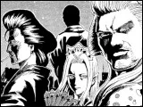 Kabukicho Four Devas Arc