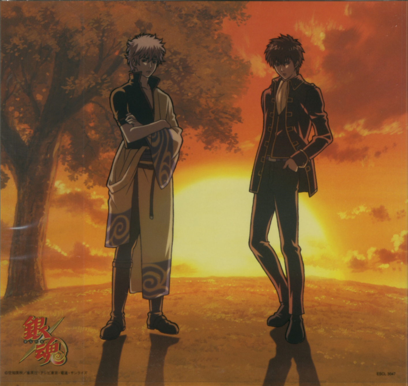Kasanaru Kage Gintama Wiki Fandom Kasanaru Kage Gintama Wiki Fandom