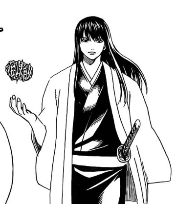 Katsura
