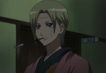 Gintama tsukuyo sale