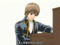 Sougo look Megami's stuff in Episode 89