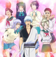 Gintama239stitch