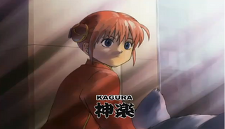 Kagura - Presentación