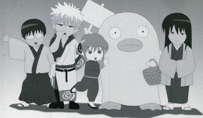 Manga Gintama