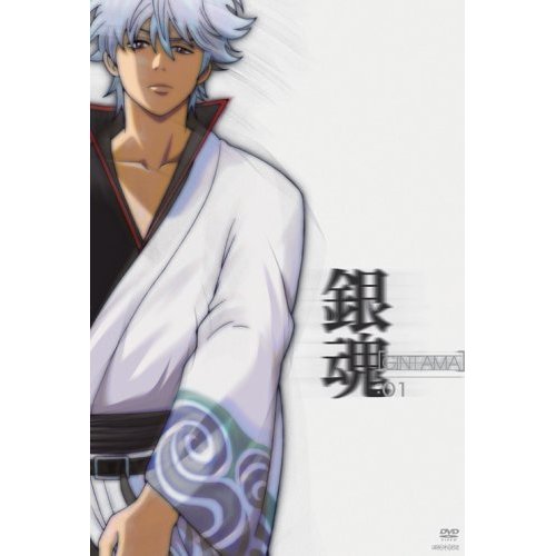 gintama season 1 dvd gintama season 1 dvd