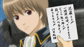 Sougo's card send to yorozuya in Episode 204