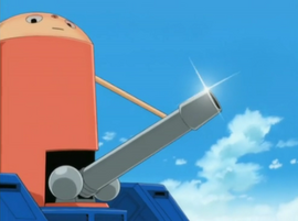 Neo Armstrong Cyclone Jet Armstrong Cannon Gintama Wiki Fandom