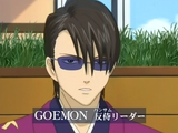 Goemon's Birthday