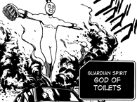 Elizabeth Guardian Spirit God of Toilets