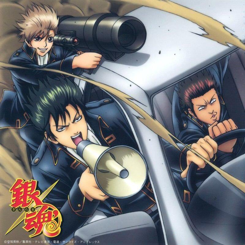 Tougenkyou Alien Gintama Wiki Fandom Tougenkyou Alien Gintama Wiki Fandom
