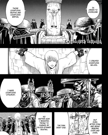 Lesson 594 Gintama Wiki Fandom Lesson 594 Gintama Wiki Fandom