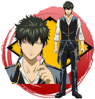 Hijikata Soul Switch Arc.png (91 KB) Gintoki in Hijikata's body during the events of the Soul Switch Arc