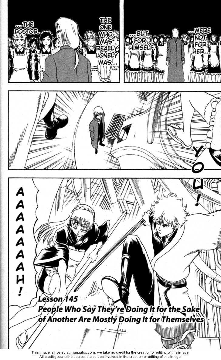 Episode 145a Gintama Wiki Fandom