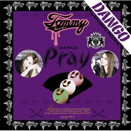 Tommy Heavenly6 Pray