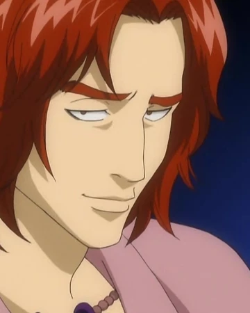 Minamito Sui Gintama Wiki Fandom His name is believed to be originated from his hometown, a. minamito sui gintama wiki fandom