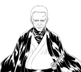 Doromizu Jirochou Gintama Wiki Fandom