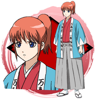 Kagura's outfit during the events of the Soul Switch Arc