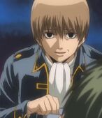 Sougo Sadist face