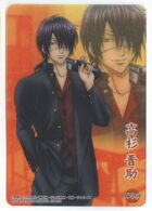 Takasugi in Gin-pachi sensei