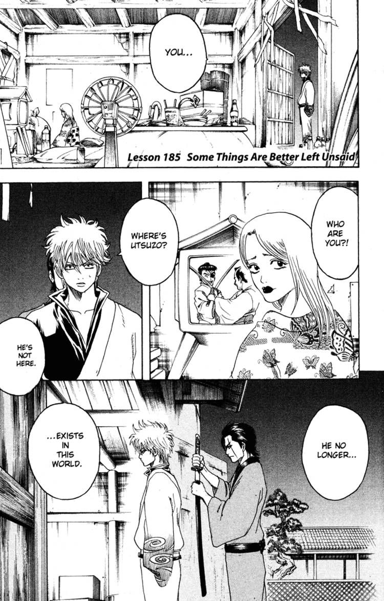 iyak on X: S-Class x Gintama parody (read from right to left)   / X