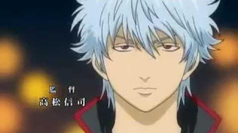 Gintama pierwszy opening