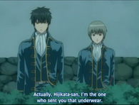 Sougo sends Hijikata a pair of woman's underwear Episode 18