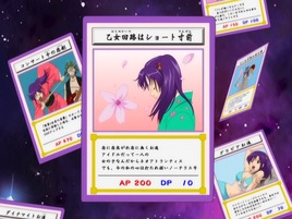Vlcsnap-2015-03-16-18h46m05s223