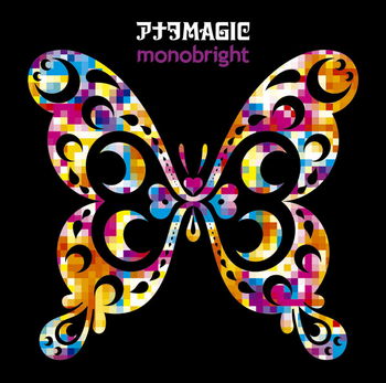 Anata Magic (monobright)