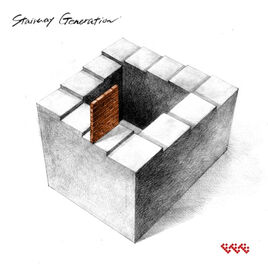 Stairway generation