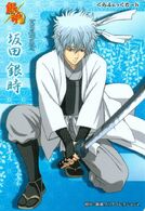 Gintoki during the Joui war