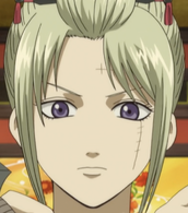 Close up of Tsukuyo's face