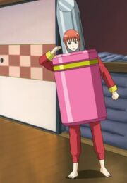 Kagurascrewdriver.jpg
