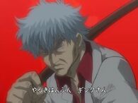 Ginta, Gintoki's parody character from "Gintaman"