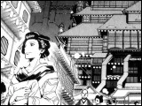 Yoshiwara in Flames Arc