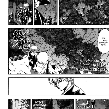 Lesson 591 Gintama Wiki Fandom
