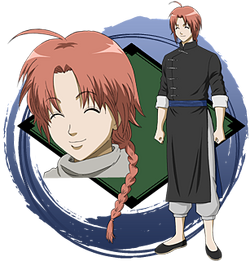 Kamui (Character) –