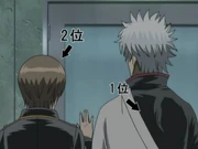 Sougo and Gintoki Episode 183